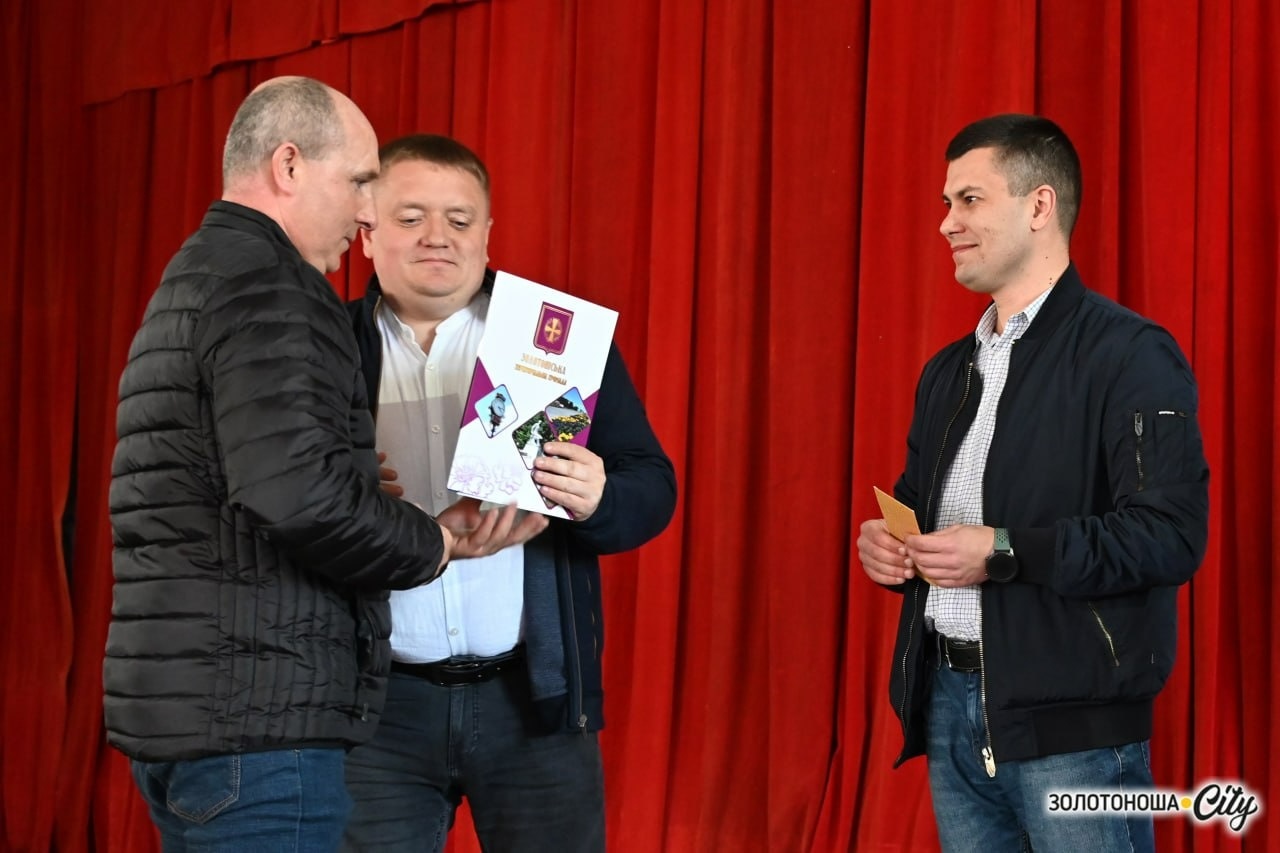 У Золотоноші відзначили людей праці