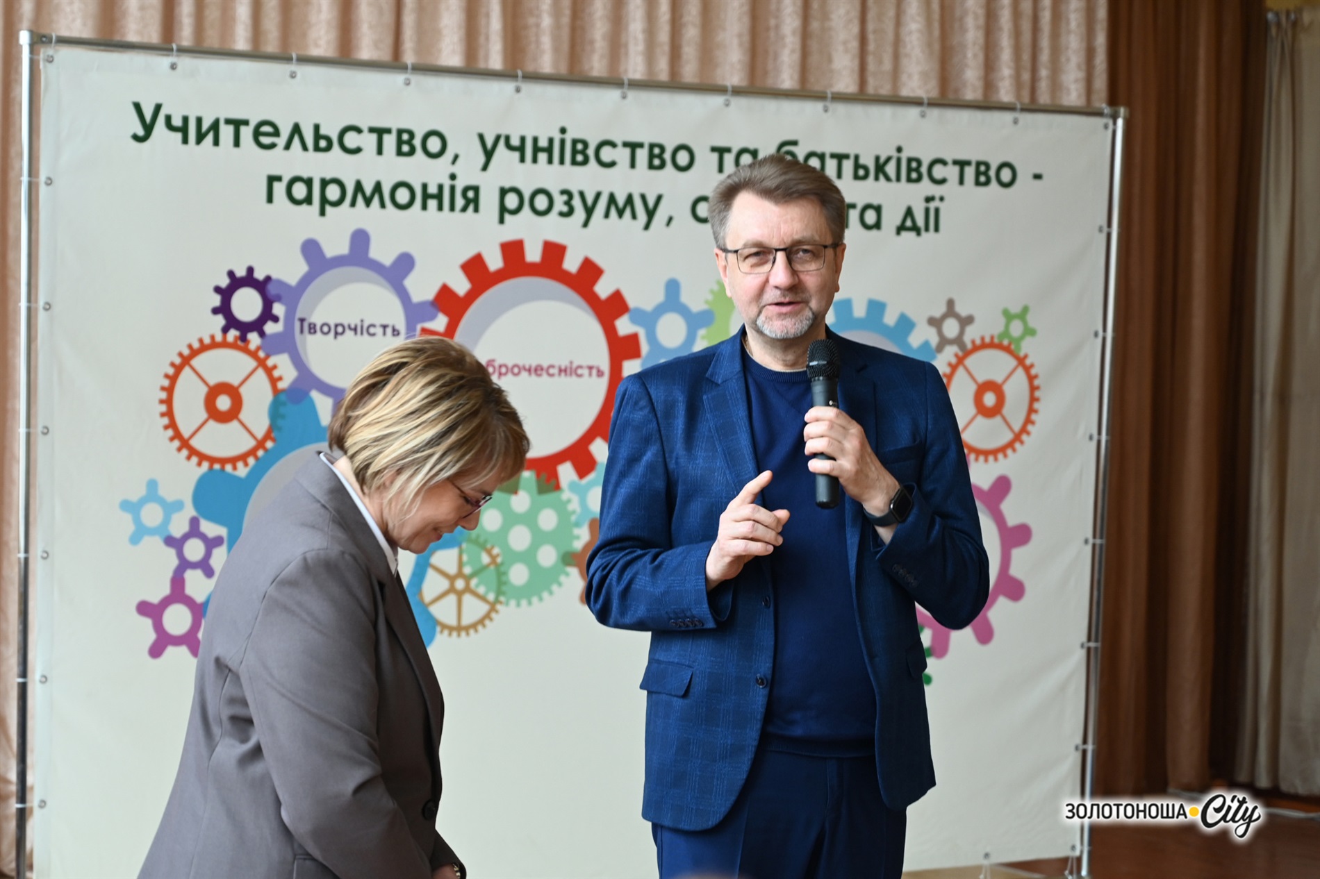 «У наших школах не повинно бути нещасливих дітей»: як дати дітям сенс майбуття