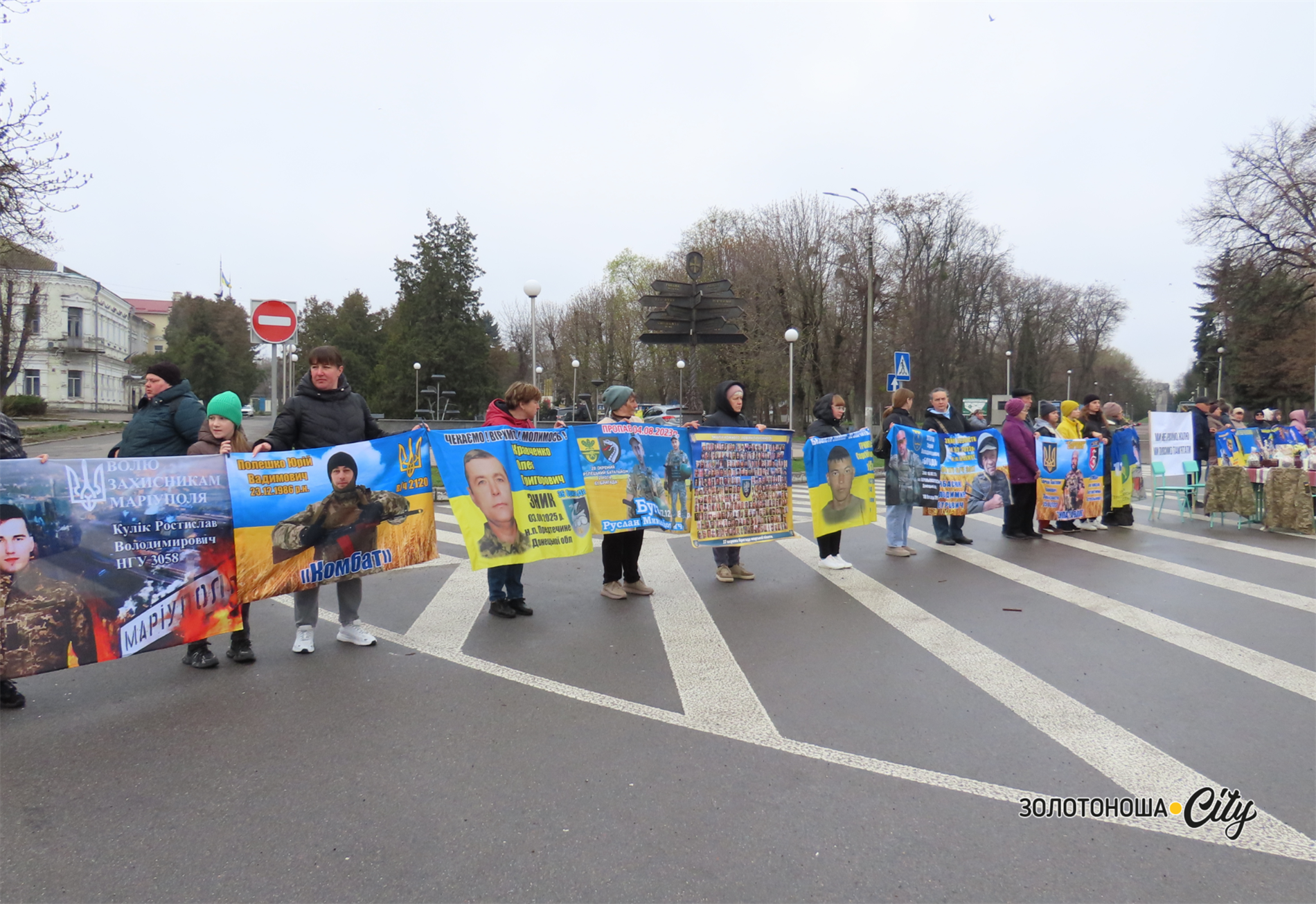 Ми не просимо жалю, ми просимо пам'ятати