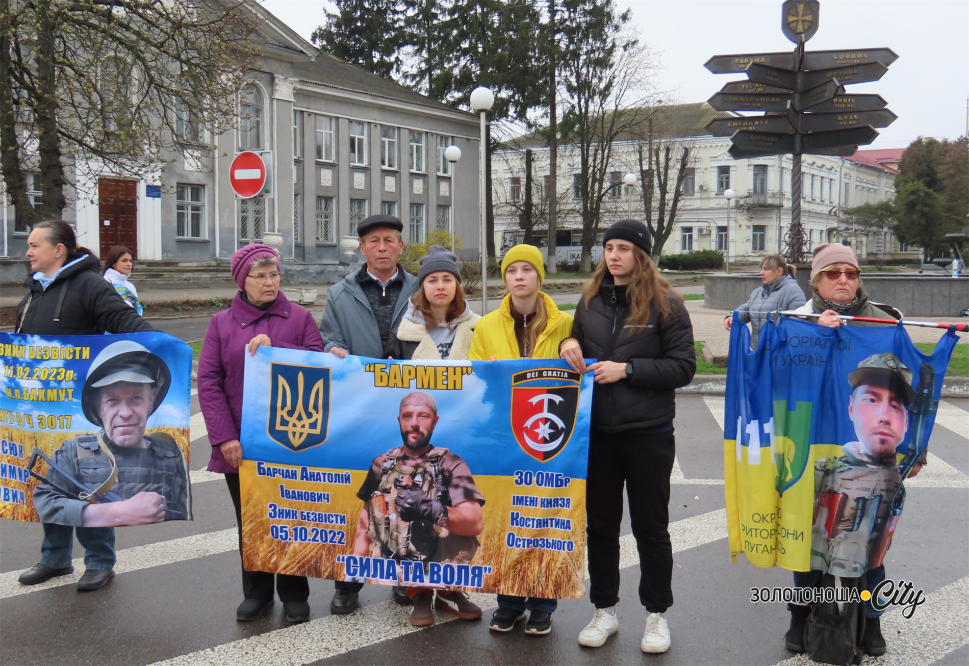 Ми не просимо жалю, ми просимо пам'ятати