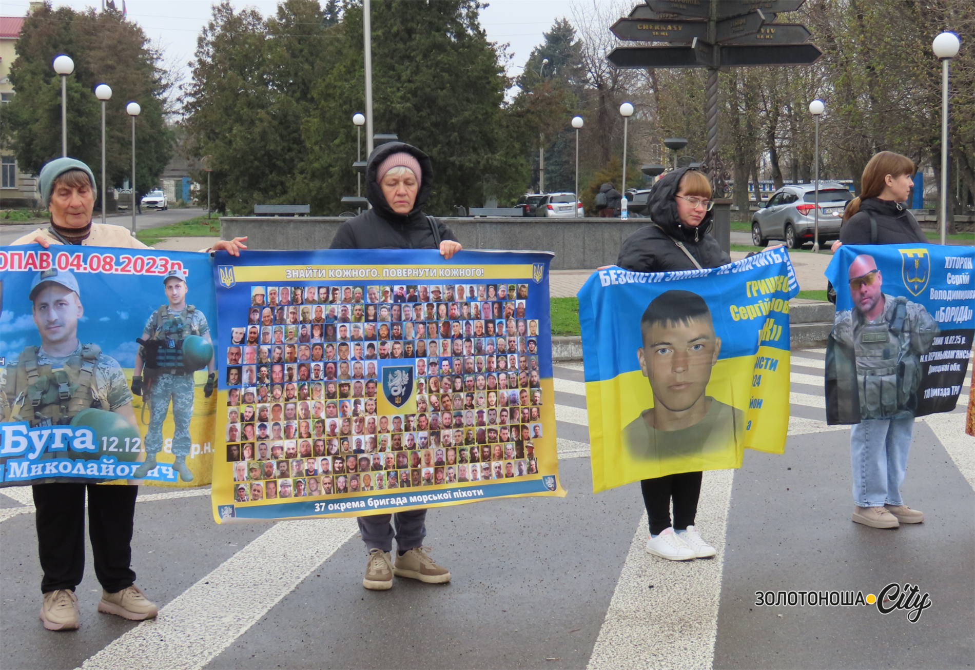 Ми не просимо жалю, ми просимо пам'ятати