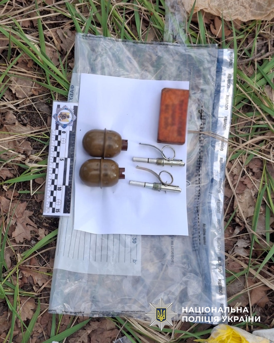 На Черкащині затримали торговця зброєю: вилучили автомат, тротил і тисячі набоїв