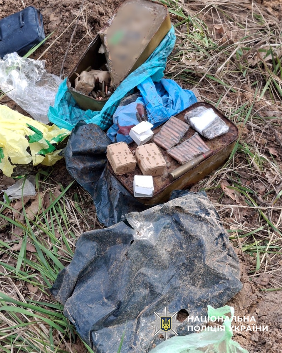 На Черкащині затримали торговця зброєю: вилучили автомат, тротил і тисячі набоїв