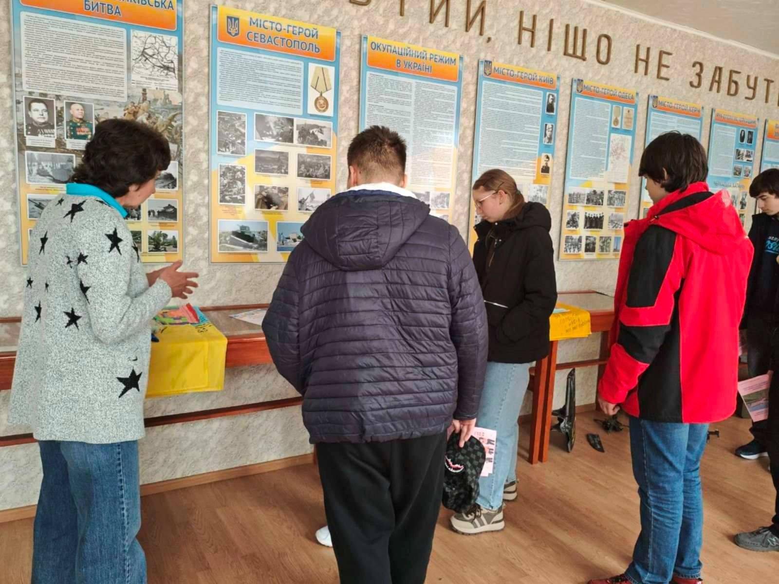 Обирати майбутнє вже у 9 класі: можливість, виклик чи випробування?