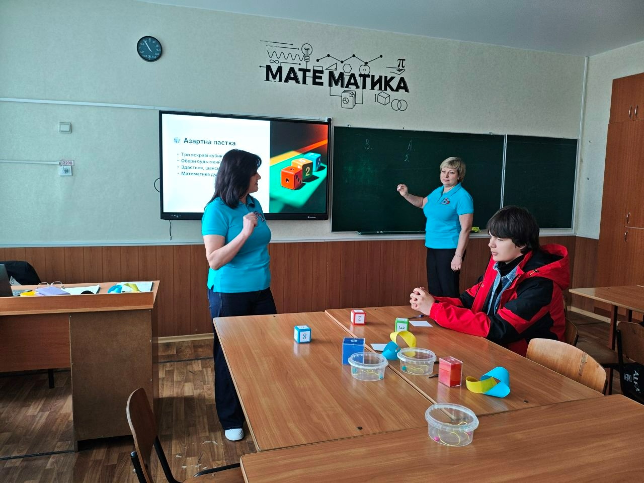 Обирати майбутнє вже у 9 класі: можливість, виклик чи випробування?