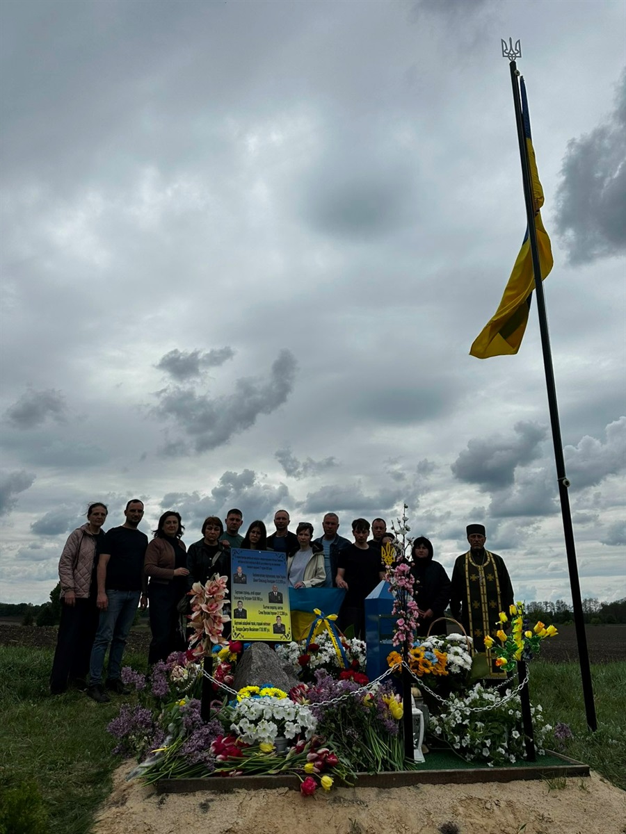 Меморіал пам’яті на місці загибелі: 5 місяців подвигу