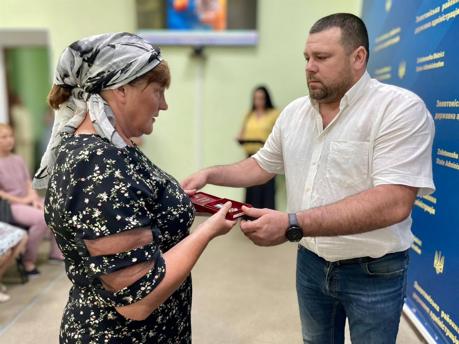 Відлуння безсмертного подвигу: посмертні нагороди полеглим Золотоніщини