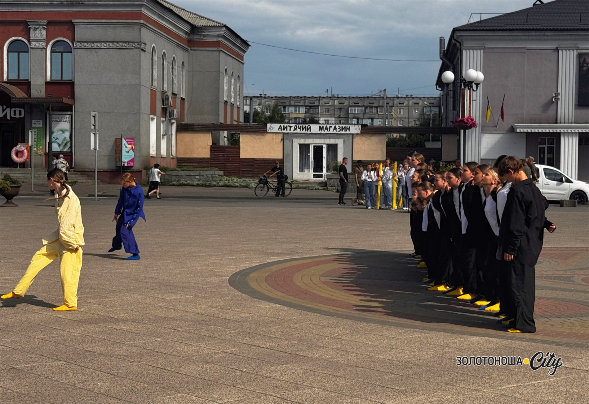 У Золотоніській громаді відбувся урочистий захід до 30-річчя Конституції України