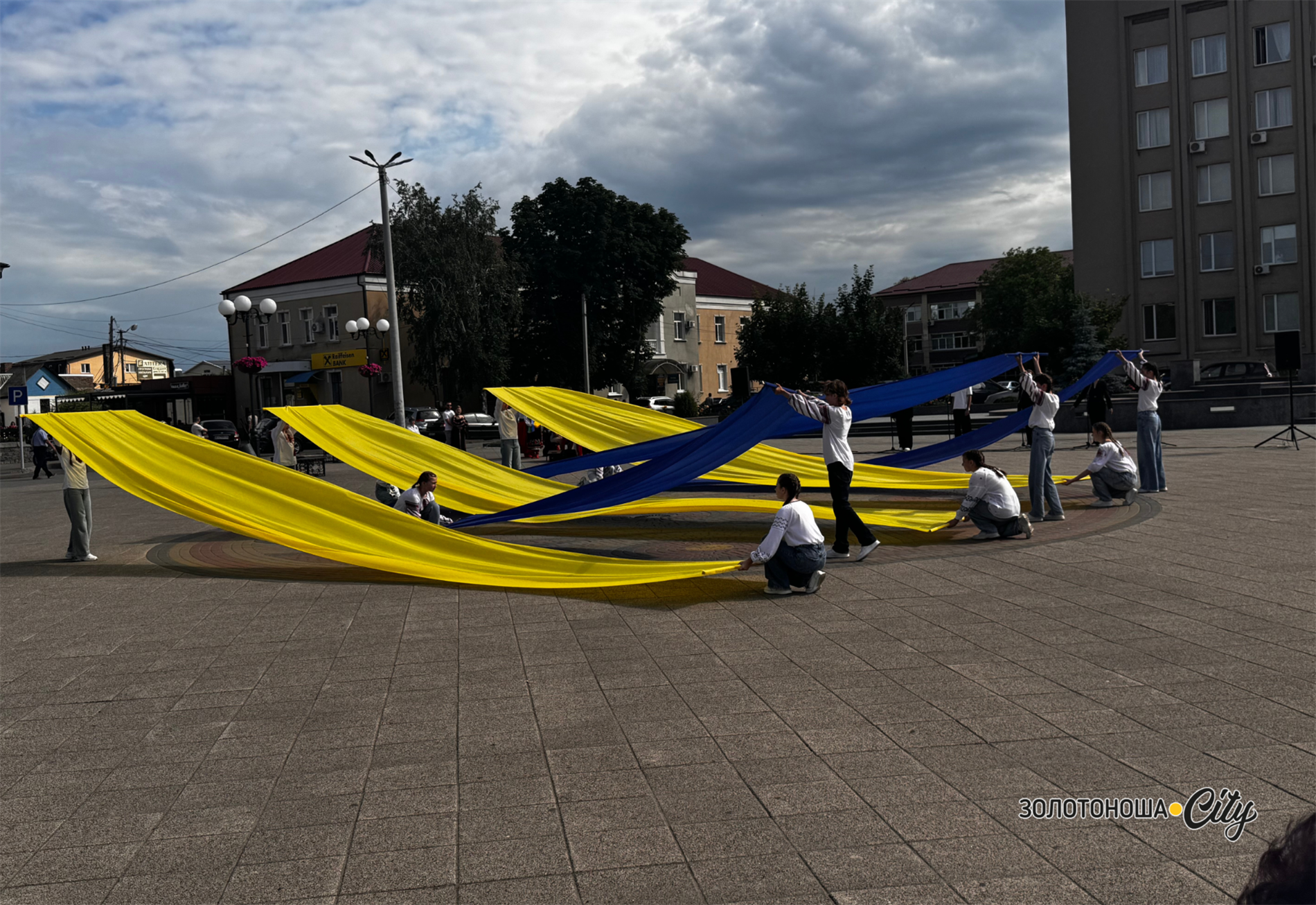 У Золотоніській громаді відбувся урочистий захід до 30-річчя Конституції України