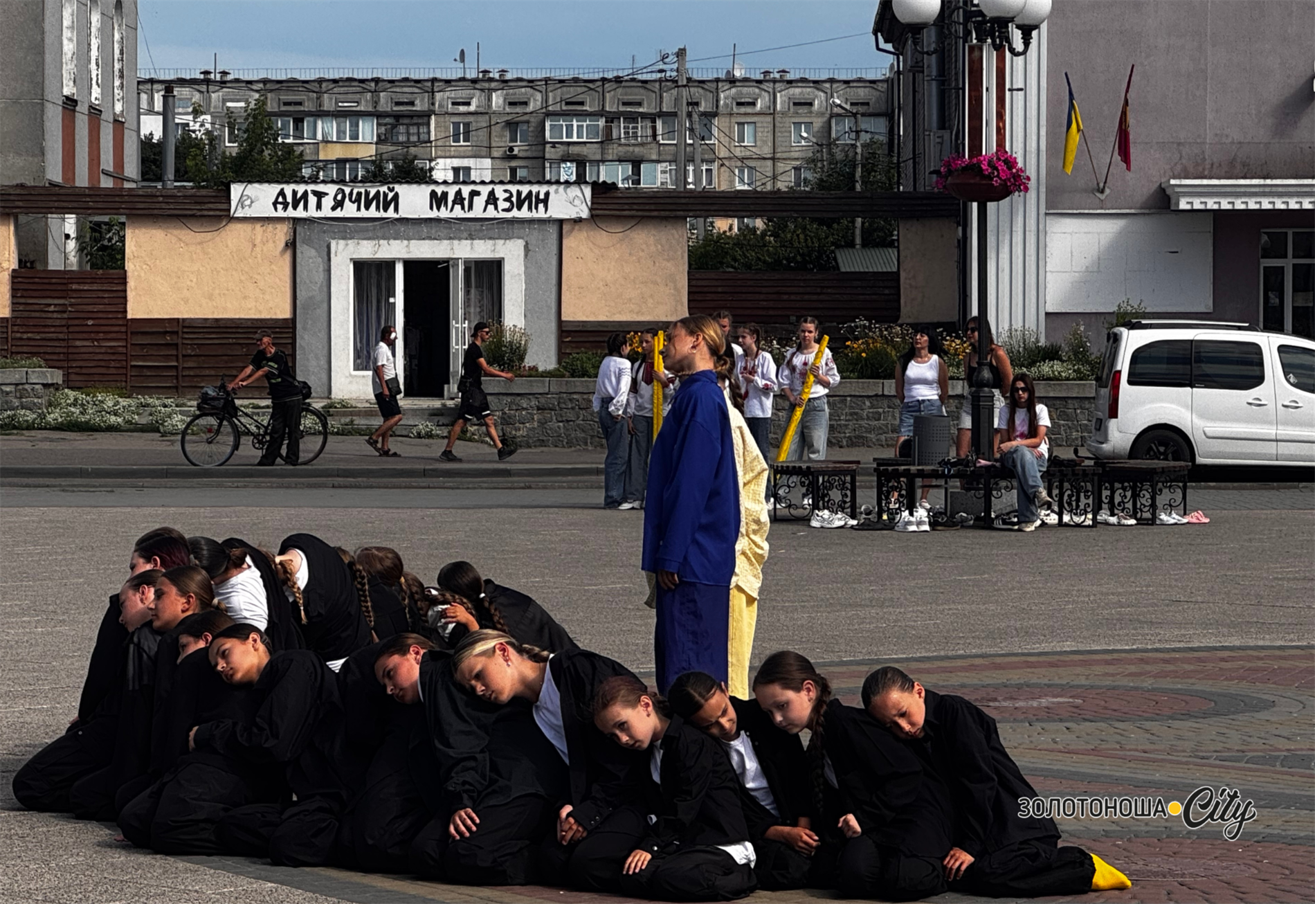 У Золотоніській громаді відбувся урочистий захід до 30-річчя Конституції України