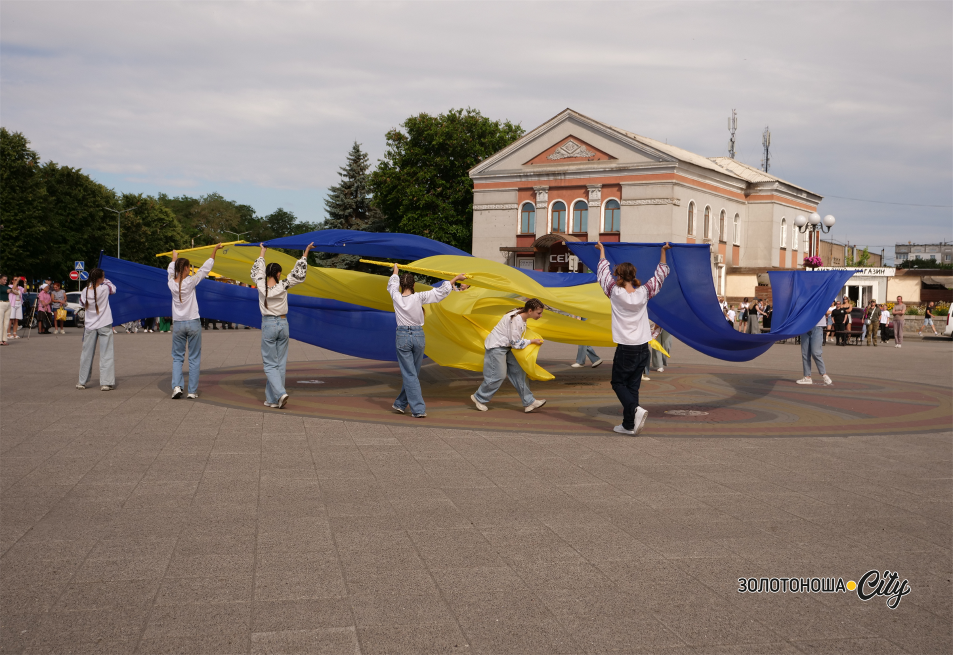 У Золотоніській громаді відбувся урочистий захід до 30-річчя Конституції України