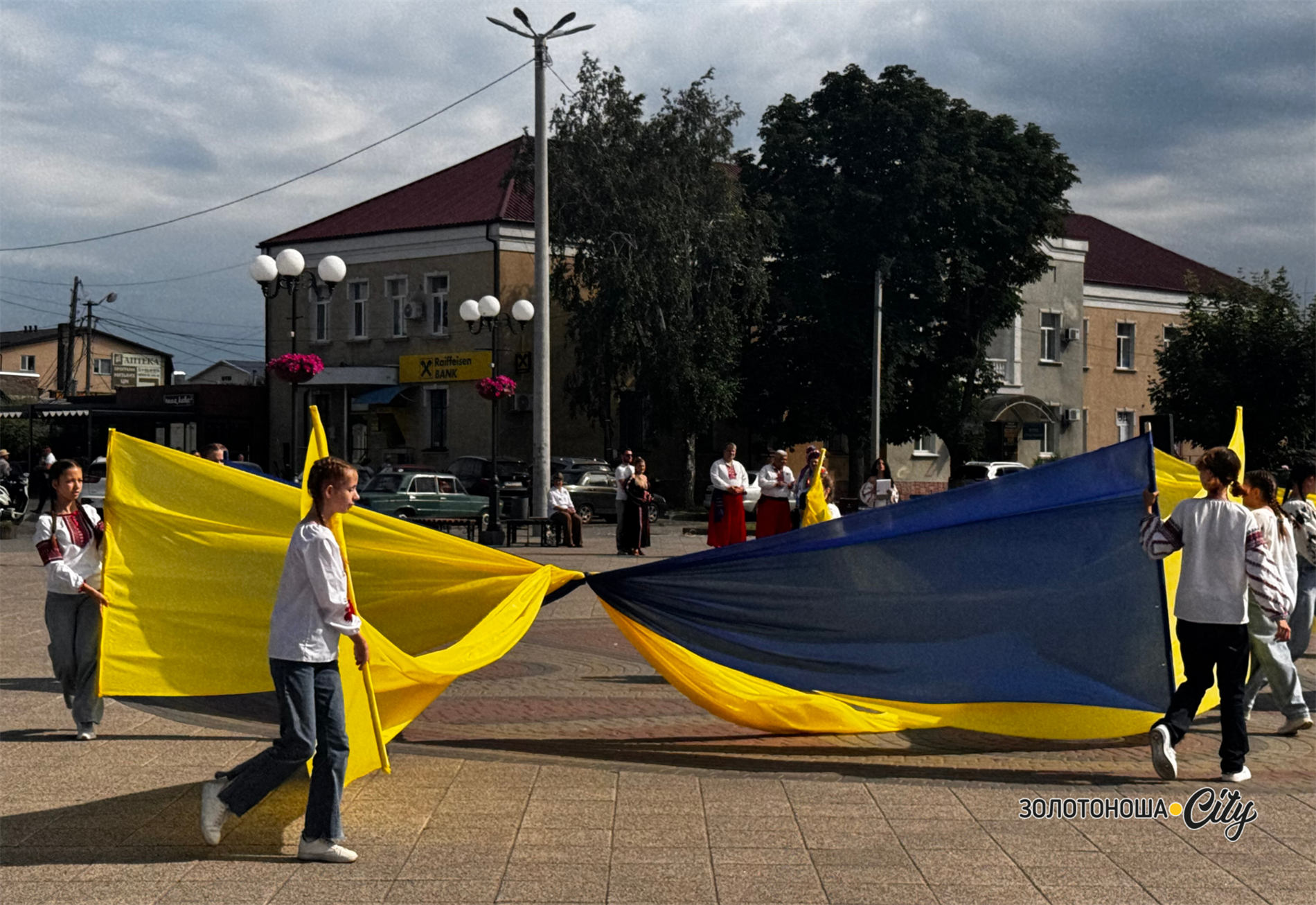 У Золотоніській громаді відбувся урочистий захід до 30-річчя Конституції України
