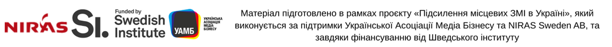 Вулиця, яка оповідає про місто. Як урбаністична екскурсія допомогла по-новому побачити Золотоношу