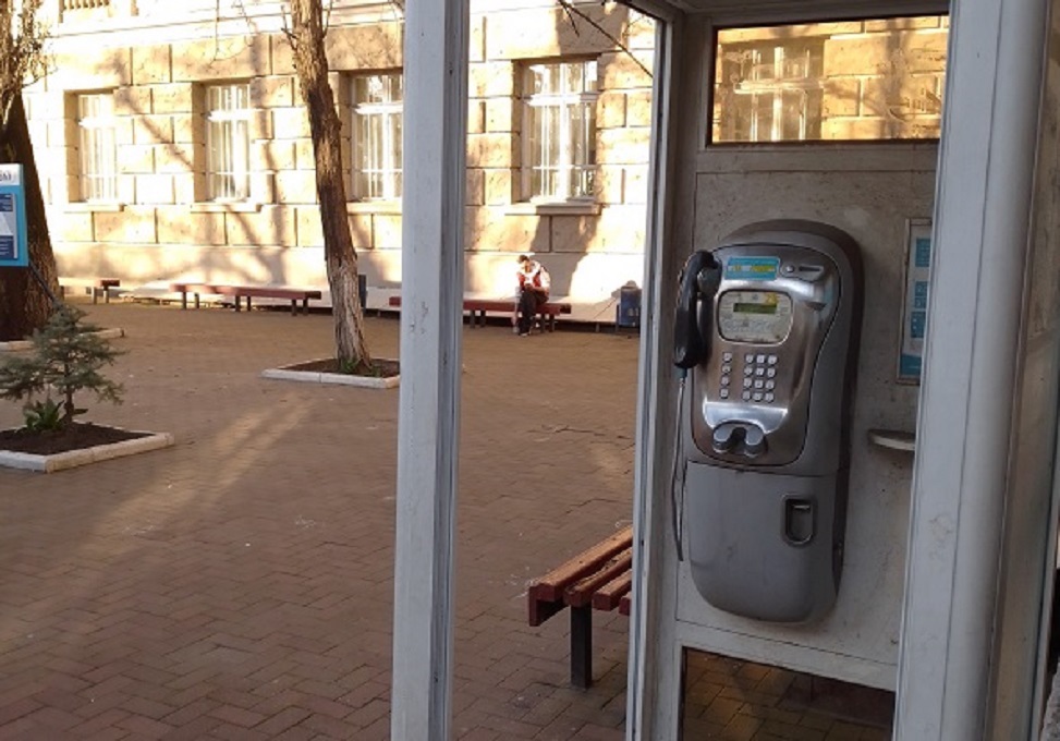 Про 140-річного прабатька мобільного зв’язку: говорильня, комутатор, диск