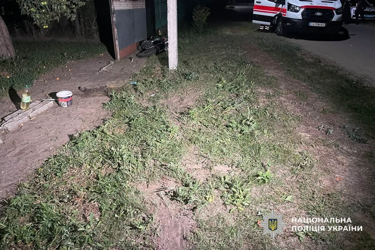 На Золотоніщині внаслідок ДТП загинув 14-річний мотоцикліст