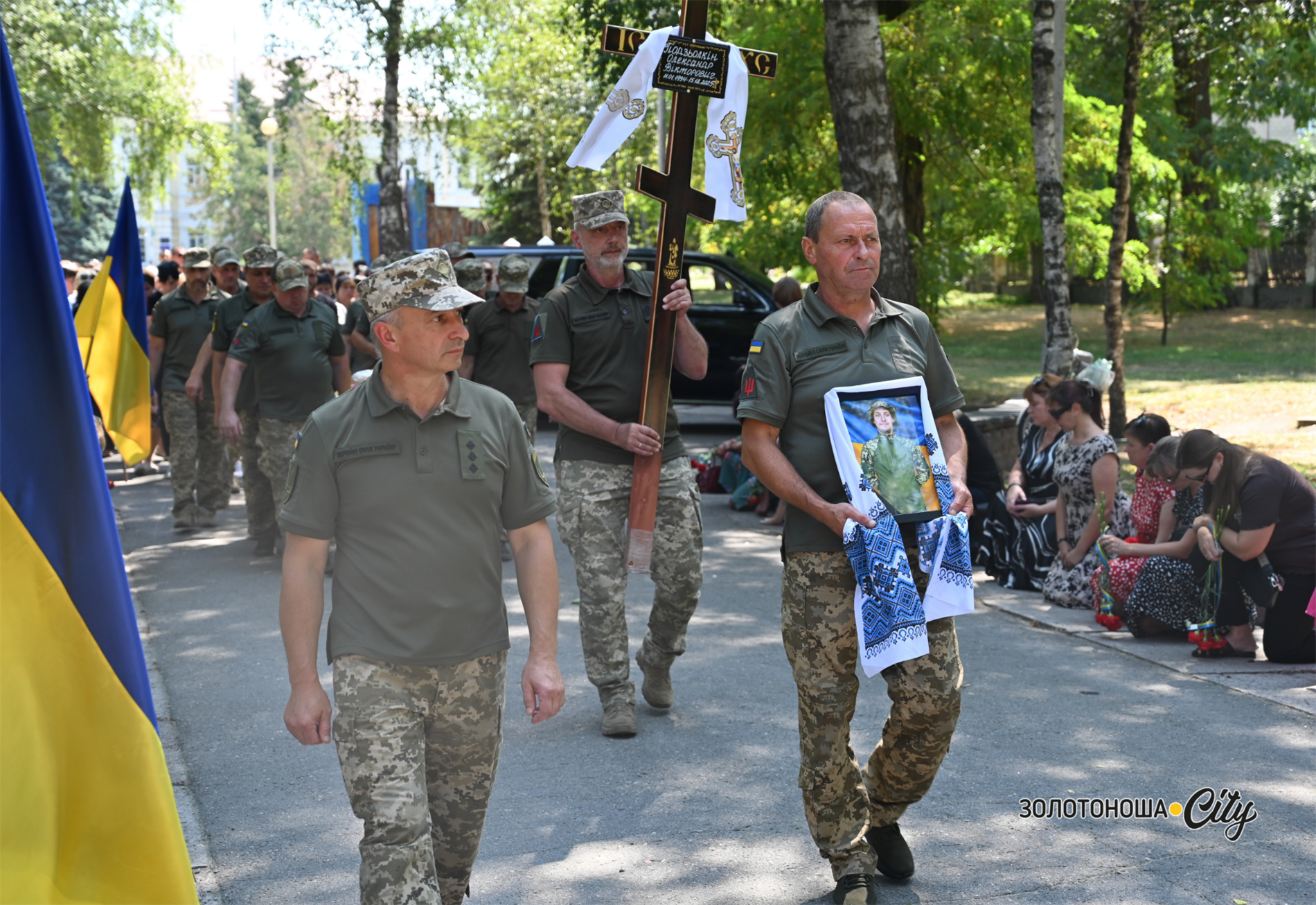 У Золотоноші попрощалися із захисником Олександром Подзьолкіним: фоторепортаж