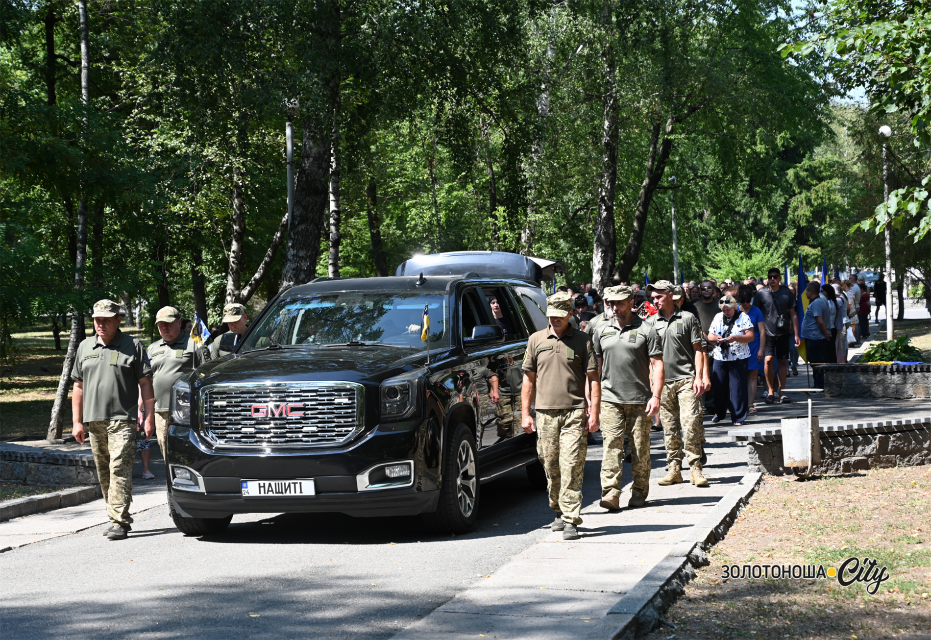 У Золотоноші попрощалися із захисником Олександром Подзьолкіним: фоторепортаж