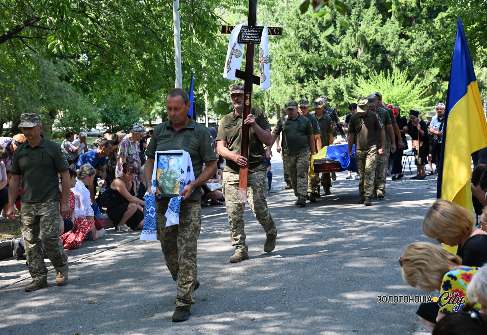 У Золотоноші попрощалися із захисником Олександром Подзьолкіним: фоторепортаж