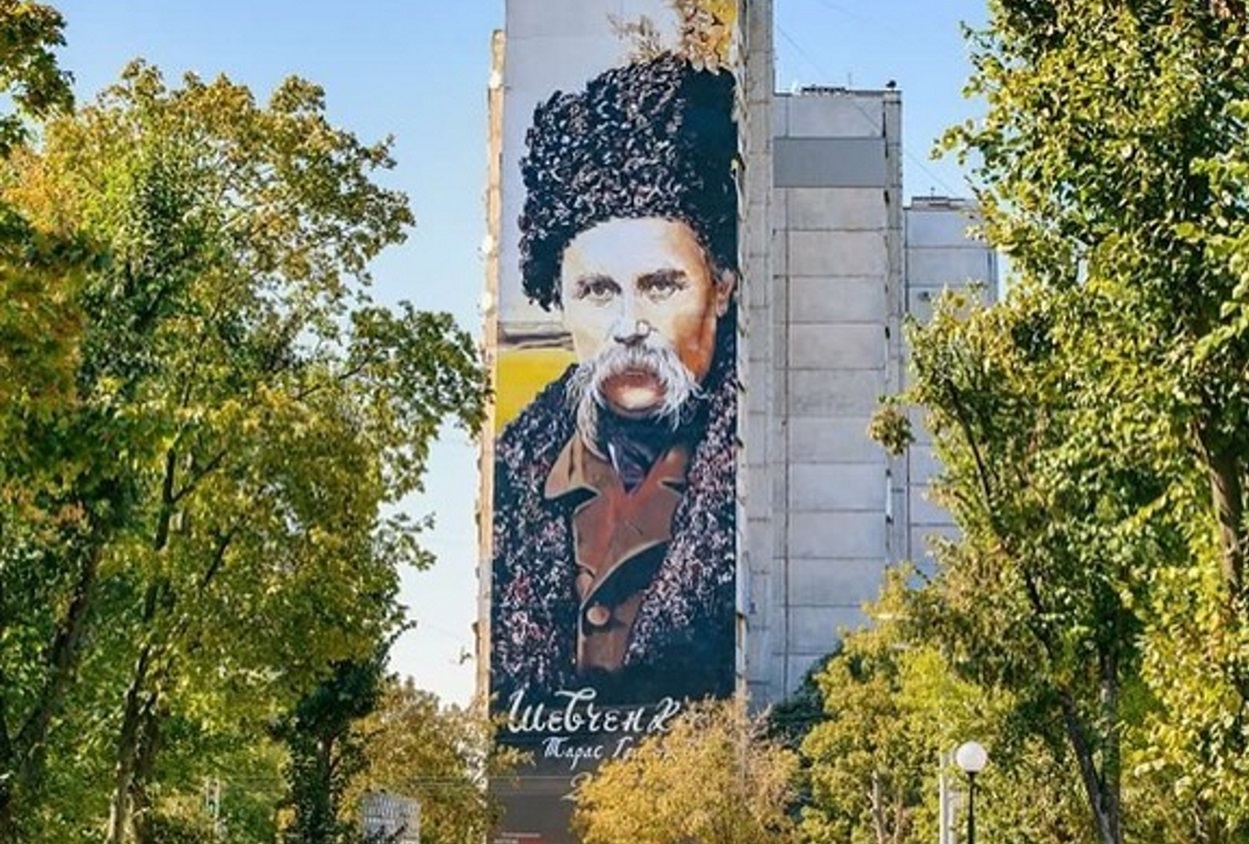 Тарас Шевченко, Харків. Фото: Інстаграм-сторінка kailas.v 